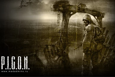 Stalker Clear Sky Wallpapers   98732