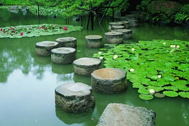 Kyoto Japanese Garden Wallpapers 1024x768 NO.22 Desktop Wallpapers ...