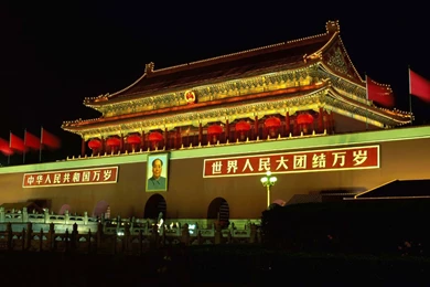 Forbidden City High Definition Wallpapers