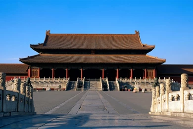 Wallpapers Beijing Imperial Palace / Forbidden City 2300*768 NO ...