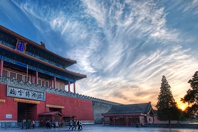 Approaching The Forbidden City Widescreen Wallpapers