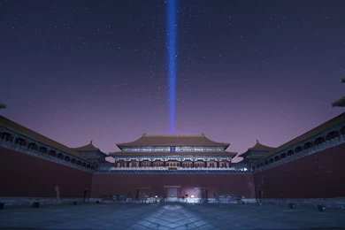 Forbidden City In Beijing Wallpapers And Images   Wallpapers ...