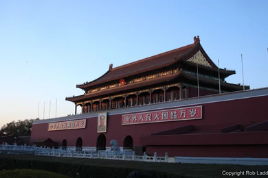 Large Picture Archive