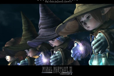 Ffxi Wallpapers 23 MMORPG Photo MMOsite.com