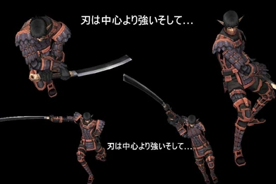 FFXI Wallpapers Thread!