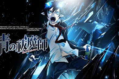 Rin Okumura Wallpapers By Animeloverxxxxx On DeviantArt