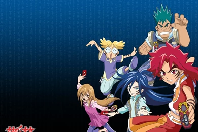 Image   Tai Chi Chasers Korean Wallpaper.jpg   Tai Chi Chasers ...