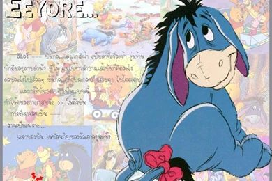 Free Eeyore Wallpapers 36041 Wallpapers Wallpapersstar