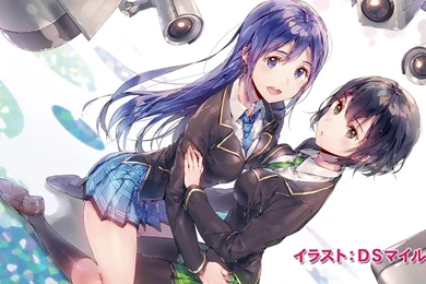 Joukamachi No Dandelion,