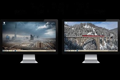 How To Set Up Dual Monitor Wallpapers Slideshow   Articles ...