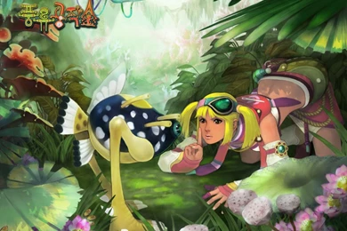 Korean Adult MMOG Pooong Wallpapers   MMORPG Photo News   MMOsite.com