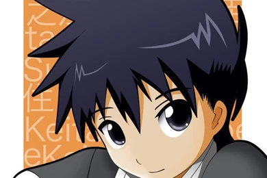 Kiss X Sis By TougeDrifting85 On DeviantArt