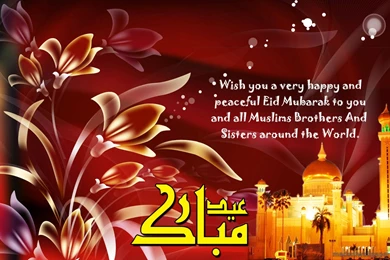 Quality Images Free Download   Wallpapers HD Base