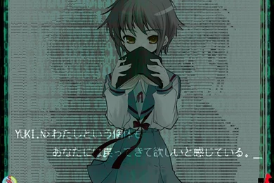 Wallpapers   Yuki Nagato Book By SylvurWulf On DeviantArt