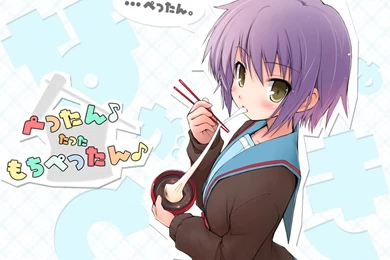 Yuki Nagato Wallpapers Photo By Chunliman555