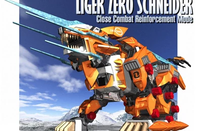 Zoids Computer Wallpapers, Desktop Backgrounds