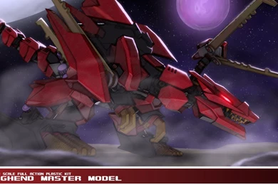 Wallpaperbo   Zoids Best Hd Wallpapers