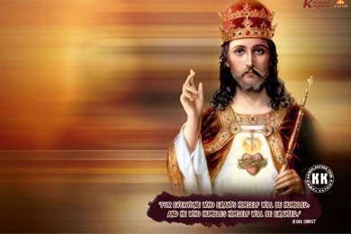 Jesus Wallpaper, Jesus Star Wallpaper, Jesus Is Magic Wallpapers ...