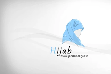Download Wallpapers, Download 2560x1920 HIJAB Logo Design ...