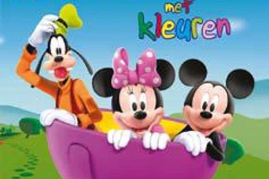 Mickey Mouse Clubhouse Logo   Wallpaper.