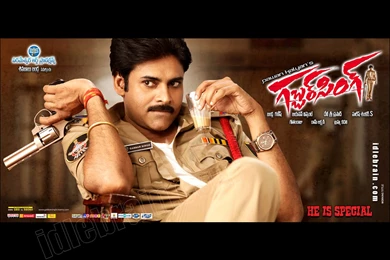 Gabbar Singh   Telugu Film Wallpapers   Telugu Cinema   Pawan Kalyan
