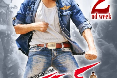 Gabbar Singh Movie Wallpapers