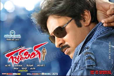 Gabbar Singh   Telugu Film Wallpapers   Telugu Cinema   Pawan Kalyan