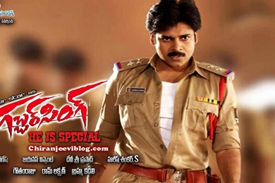Gabbar Singh Wallpapers