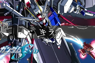 Gundam Seed HD Remaster: No.2 Official AMAZING Wallpapers Size ...