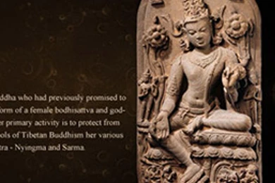 Religious Wallpapers Samsung Galaxy S5 Wallpapers