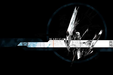 IKARUGA . CO . UK