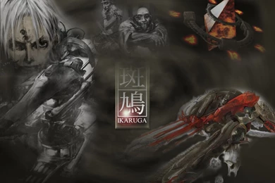 Ikaruga Wallpapers 1 By SapphireZero On DeviantArt