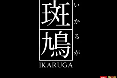 Wallpapers By Jamesc359