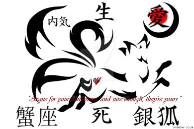 Kitsune Wallpapers By Silversorrowangel13 On DeviantArt