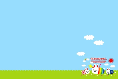 Super Cute Wallpapers For Free