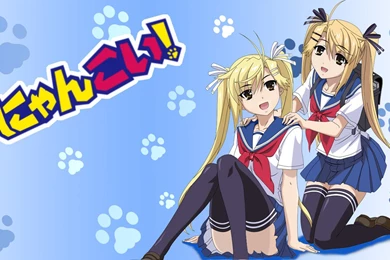 Fonds D'écran Forum   Page 3