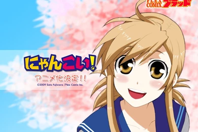 Kaede Mizuno/Gallery   Nyan Koi Wiki   Wikia