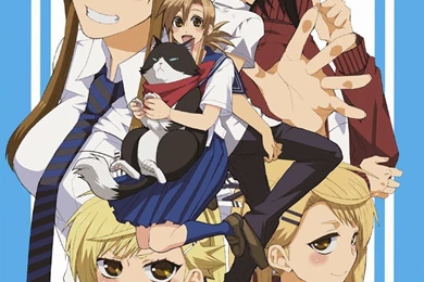 Anime, Fan Fiction And Books. Oh My!: Nyan Koi