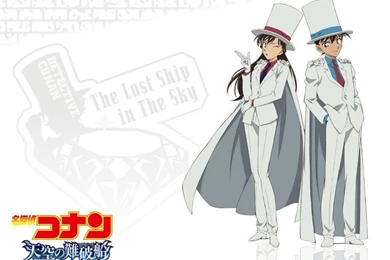 Detective Conan Kaito Kid HD Wallpapers