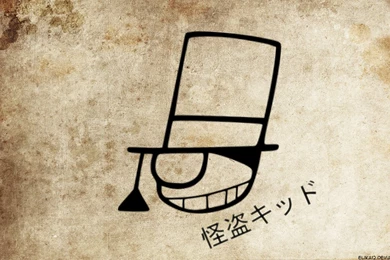 How To Draw Kaito Kid From Detective Conan Step By Step Anime ...