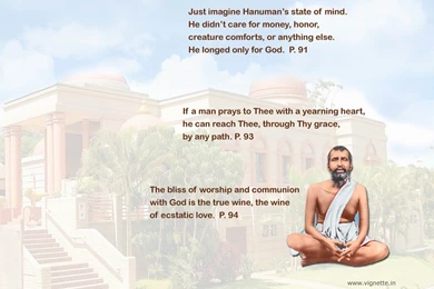 HD Spiritual Wallpapers, Religious Wallpapers, Gods And Goddess ...