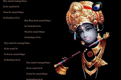 HD Spiritual Wallpapers, Religious Wallpapers, Gods And Goddess ...