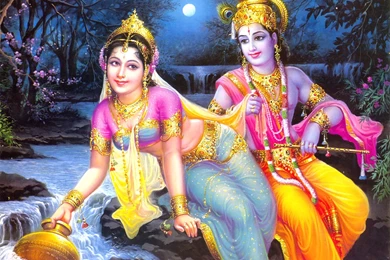 Religious Wallpapers Free Downloads *Radical Pagan Philosopher ...