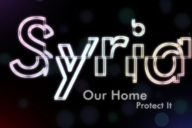 Syria Wallpapers By ZainSy On DeviantArt