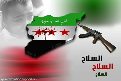 DeviantArt: More Like Syria Revolution Supporters Wallpapers By ...