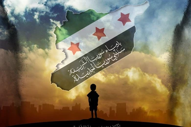 Syria Is Bleeding By Hamza J On DeviantArt
