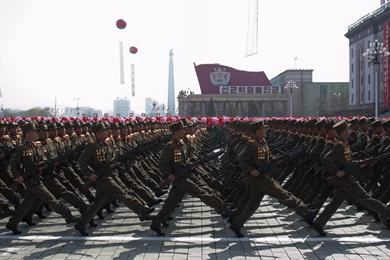 Korean People's Army Computer Wallpapers, Desktop Backgrounds ...