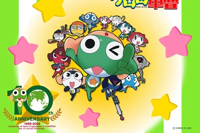 Keroro Gunso Wallpapers   Sgt. Frog (Keroro Gunso) Wallpapers ...
