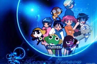 Sergeant Keroro   Sgt. Frog (Keroro Gunso) Wallpapers (2535728 ...