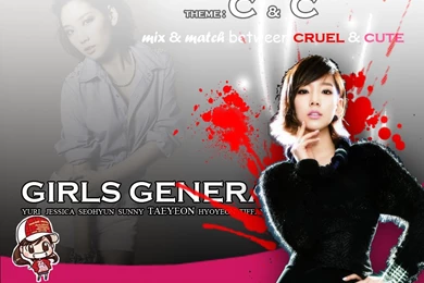 SNSD Taeyeon   Kim Taeyeon Wallpapers (30753611)   Fanpop